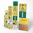 Тактильные (рельефные) знаки, обозначающие доступность помещений для инвалидов