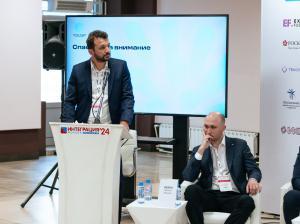 Заместитель генерального директора ГК «Исток-Аудио» М. Климачев выступил на Всероссийском форуме реабилитационных технологий