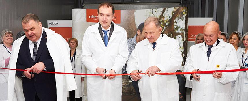Новое совместное предприятие "Исток-Аудио" и Oticon Medical по производству имплантируемых слуховых систем в России