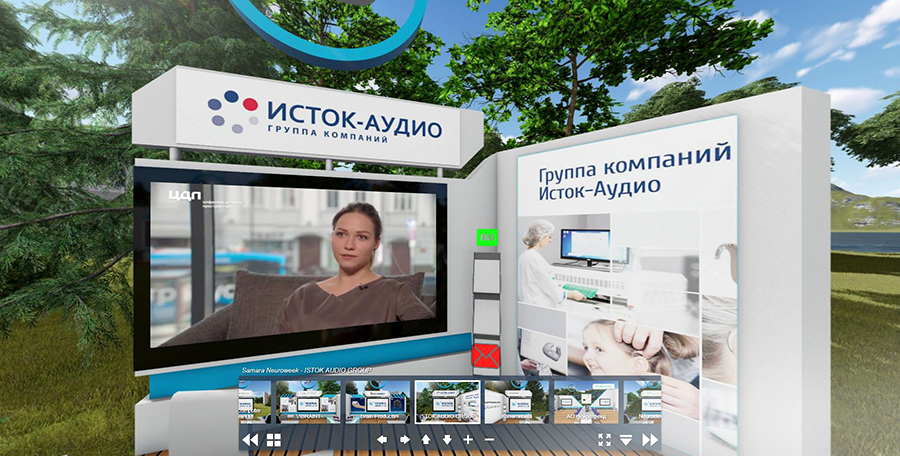 Программы для виртуальной реабилитации представили на онлайн-выставке Samara NeuroWeek 2020
