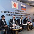 ГК «Исток-Аудио» приняла участие в заседании по экономическому сотрудничеству России и Японии