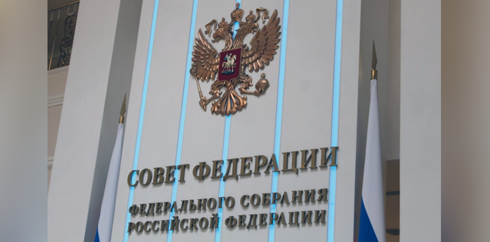 Совет по делам инвалидов при Совете Федерации ФС РФ провел очередное заседание