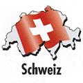 Уникальная инновация: слуховой аппарат для живого символа Швейцарии.  «И до собак добрались»