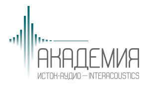 «Академия „Исток-Аудио“ – Interacoustics»