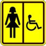 Пиктограмма Туалет для инвалидов
