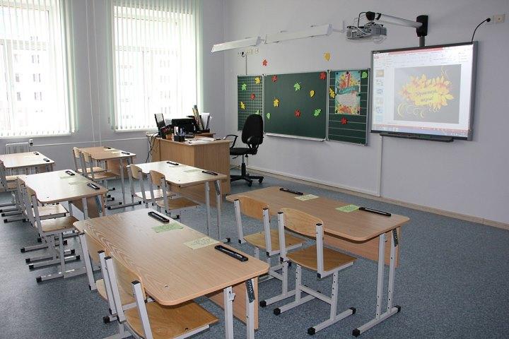 Инклюзивное образование в Новосибирске