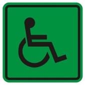 тактильный знак доступности для всех категорий инвалидов