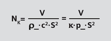 Уравнение (4)