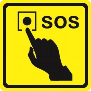 Тактильный знак "Кнопка вызова помощи"